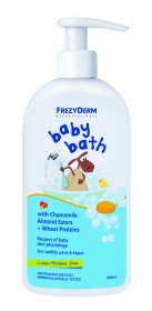 Baby Bath