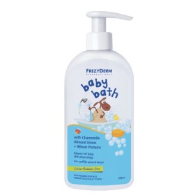 Baby Bath