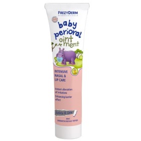 Baby Perioral Ointment