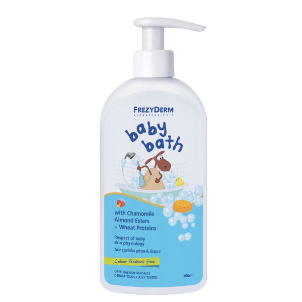 Baby Bath