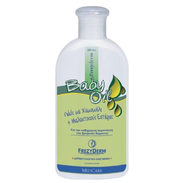 Baby Oil