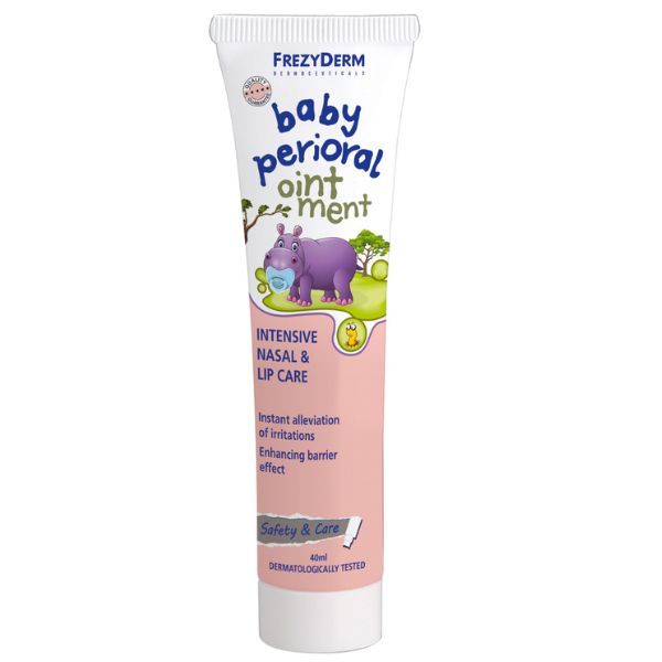 Baby Perioral Ointment