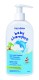 Baby Shampoo
